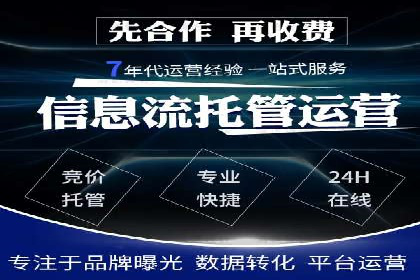 揭秘朋友圈信息流：网红成长的真实案例